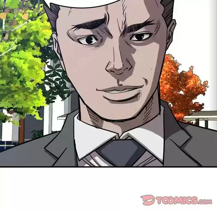 Legend: The Beginning Episode 78