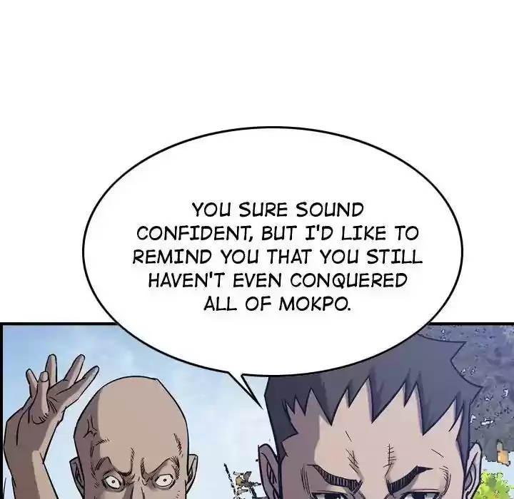 Legend: The Beginning Episode 78