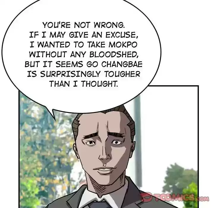 Legend: The Beginning Episode 78