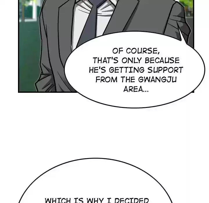 Legend: The Beginning Episode 78