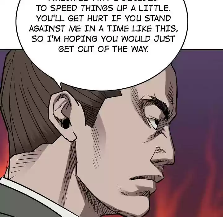 Legend: The Beginning Episode 78