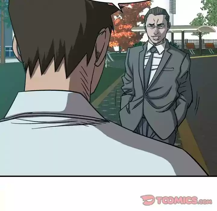 Legend: The Beginning Episode 78