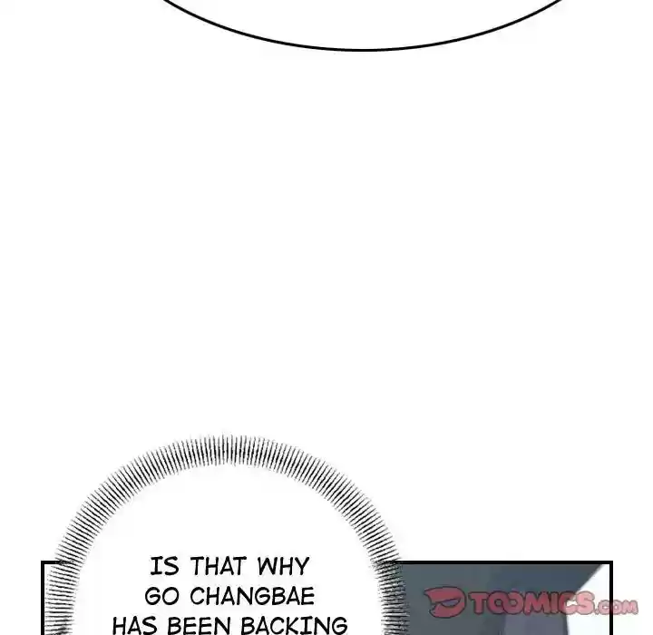 Legend: The Beginning Episode 78