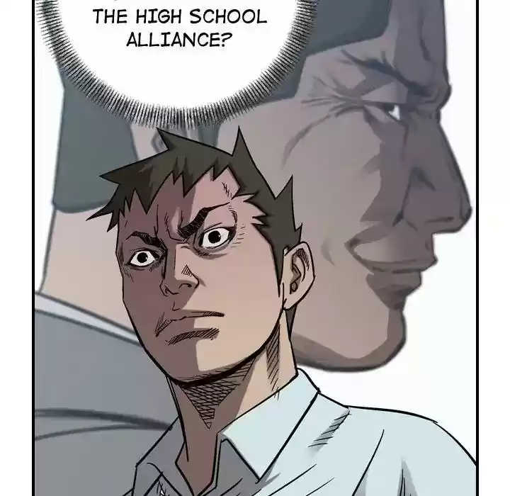 Legend: The Beginning Episode 78