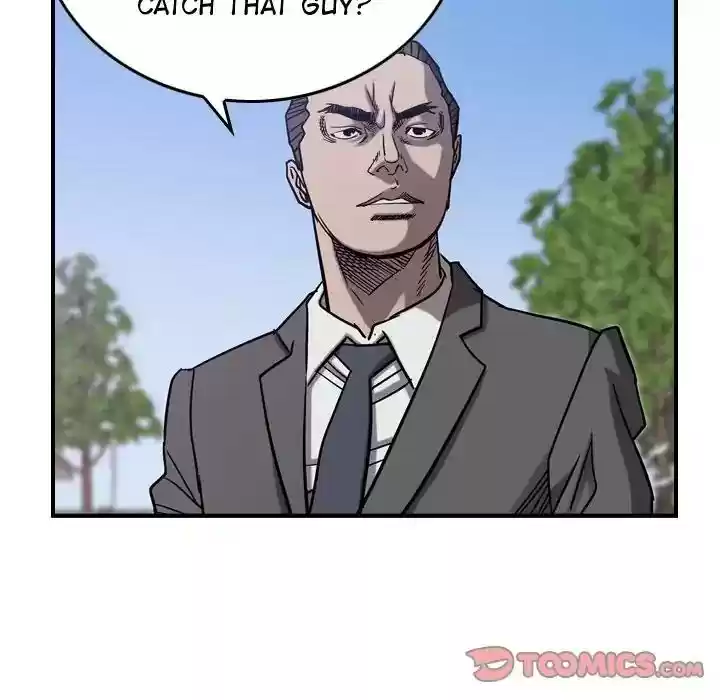 Legend: The Beginning Episode 78