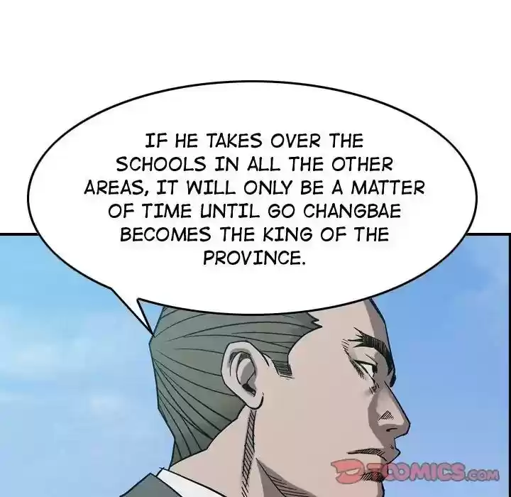 Legend: The Beginning Episode 78