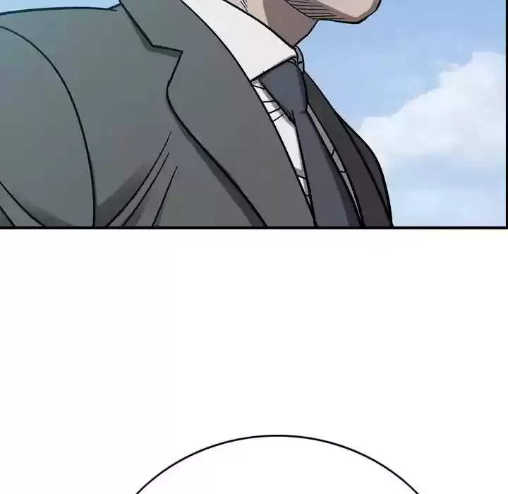 Legend: The Beginning Episode 78