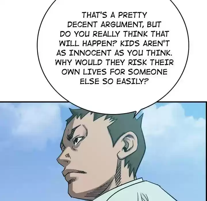 Legend: The Beginning Episode 78