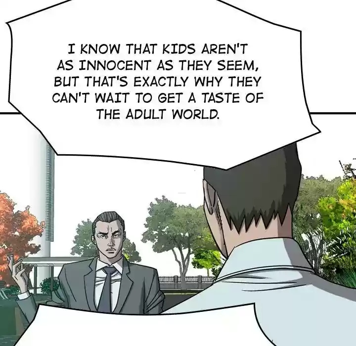 Legend: The Beginning Episode 78