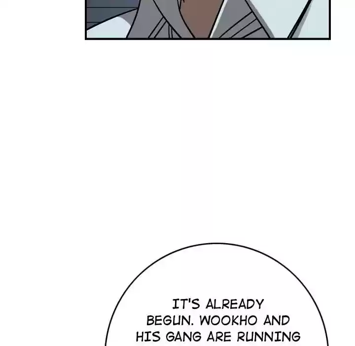 Legend: The Beginning Episode 78