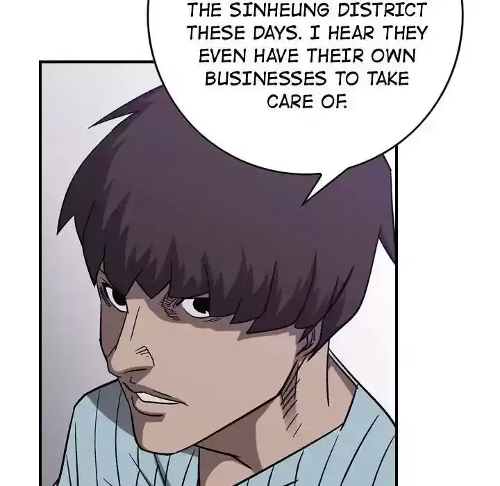 Legend: The Beginning Episode 78