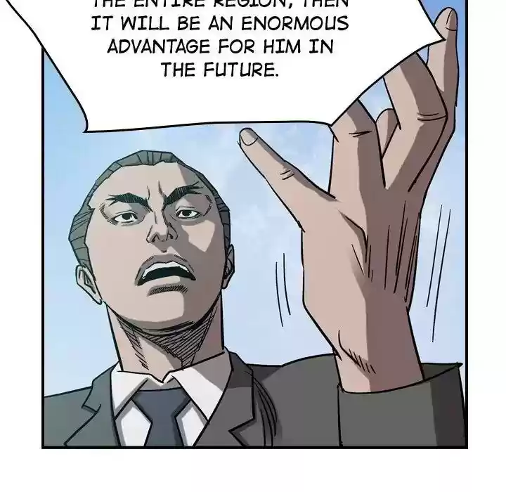 Legend: The Beginning Episode 78