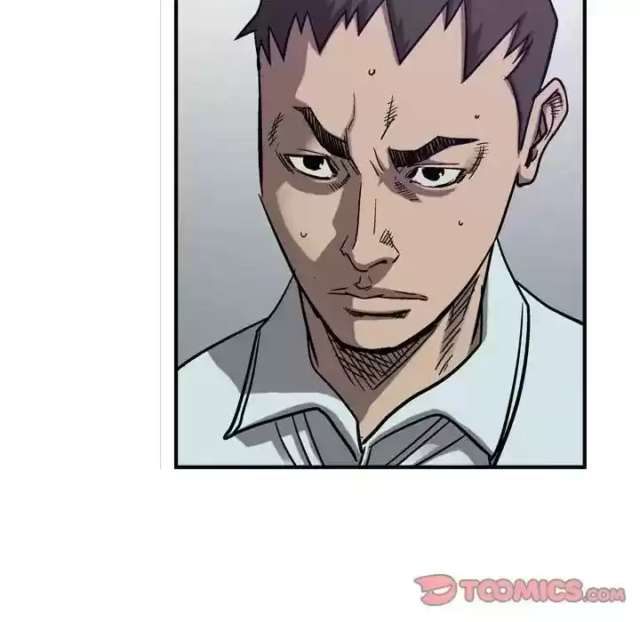 Legend: The Beginning Episode 78