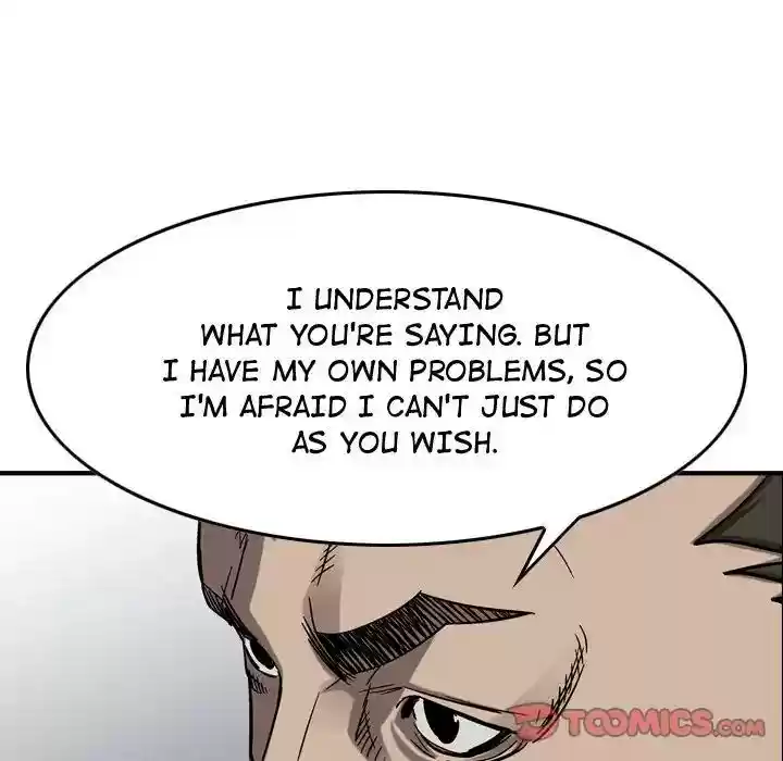 Legend: The Beginning Episode 78