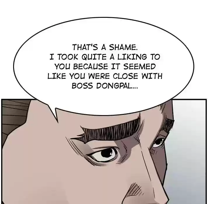 Legend: The Beginning Episode 78