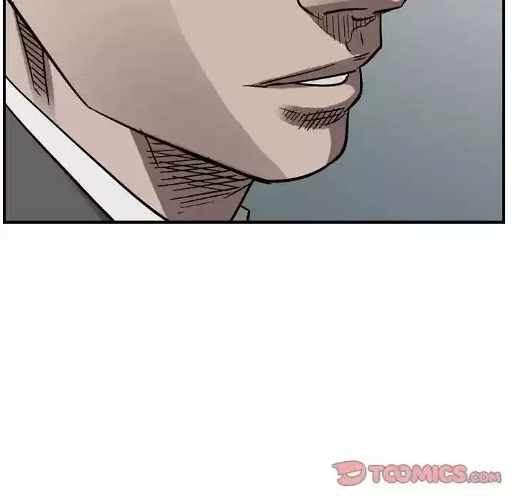 Legend: The Beginning Episode 78