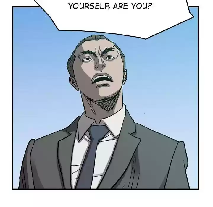 Legend: The Beginning Episode 78