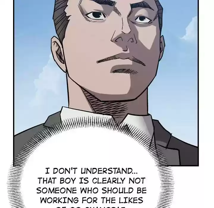 Legend: The Beginning Episode 78