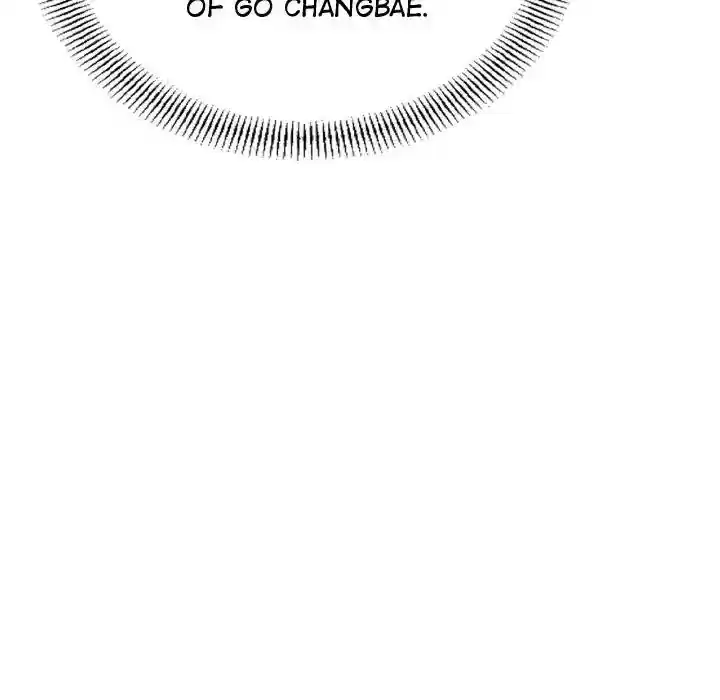 Legend: The Beginning Episode 78