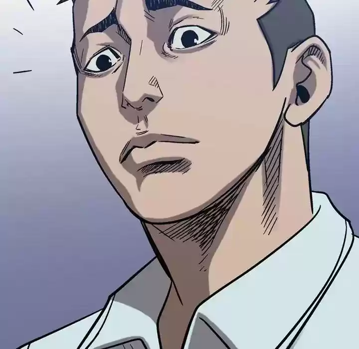 Legend: The Beginning Episode 79