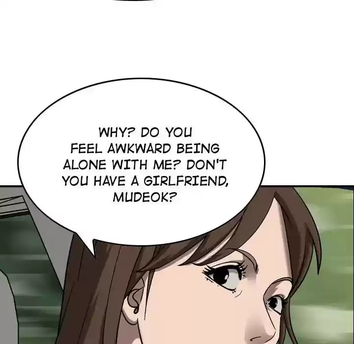 Legend: The Beginning Episode 79