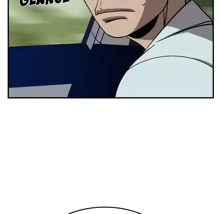 Legend: The Beginning Episode 79