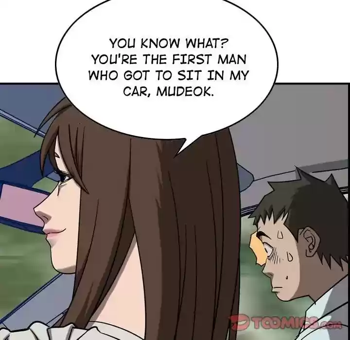 Legend: The Beginning Episode 79