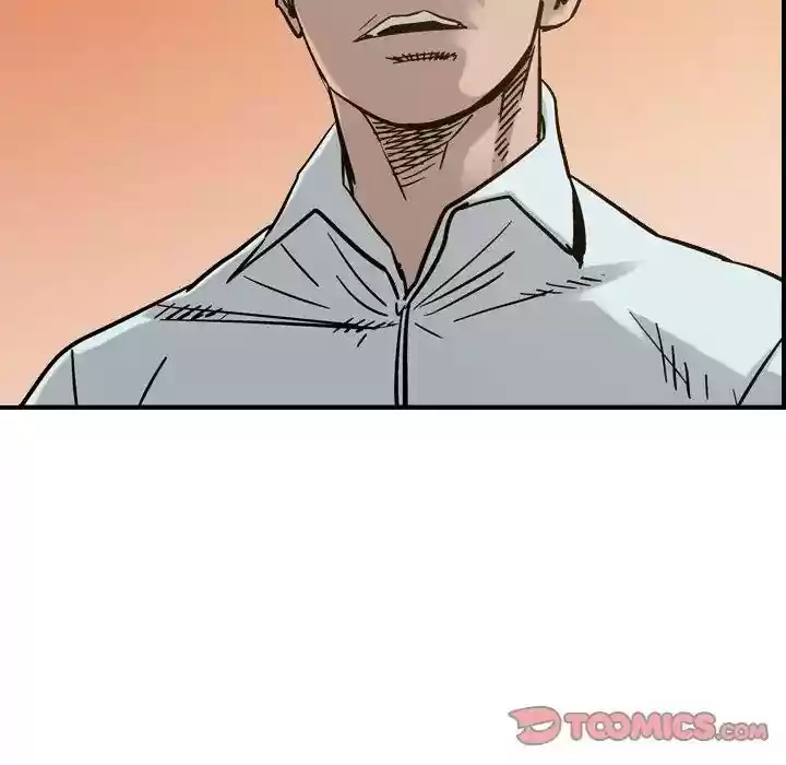 Legend: The Beginning Episode 79