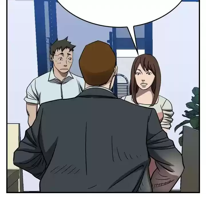 Legend: The Beginning Episode 79