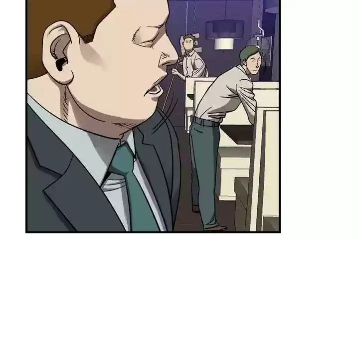 Legend: The Beginning Episode 79