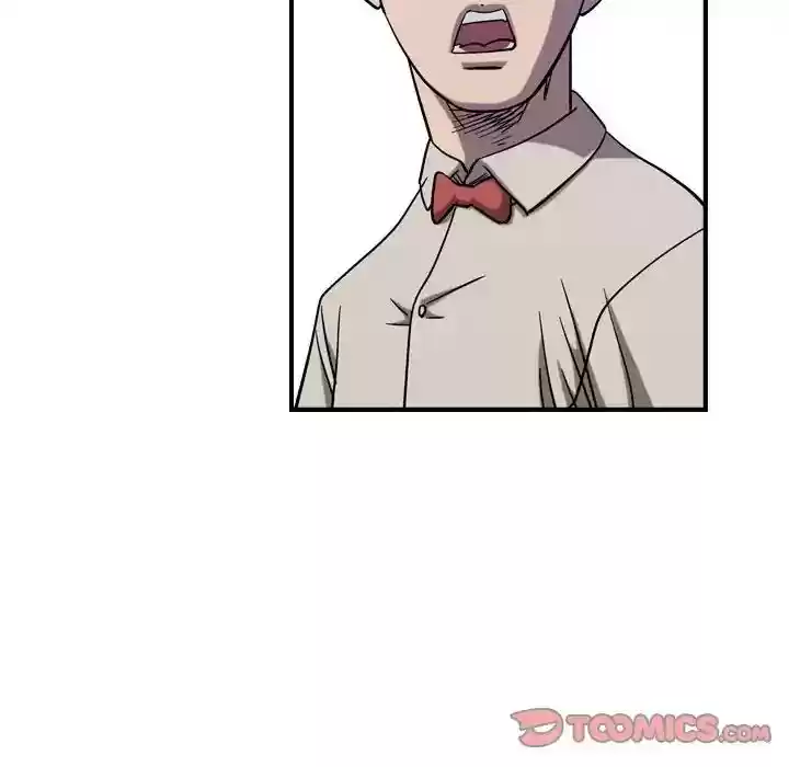 Legend: The Beginning Episode 79