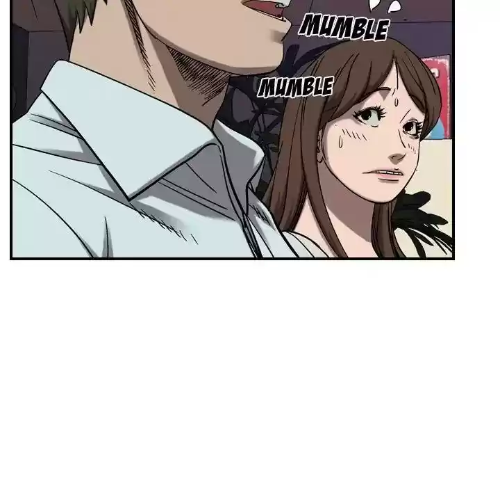 Legend: The Beginning Episode 79