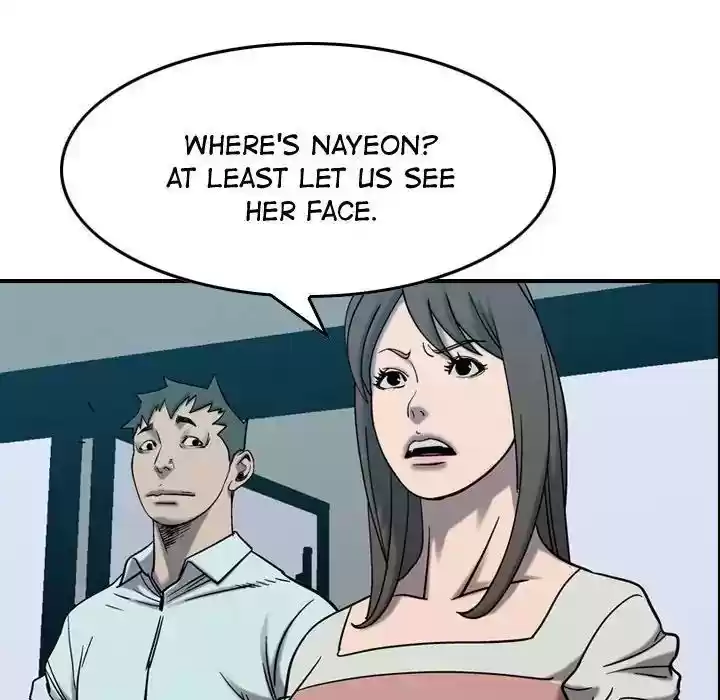 Legend: The Beginning Episode 79