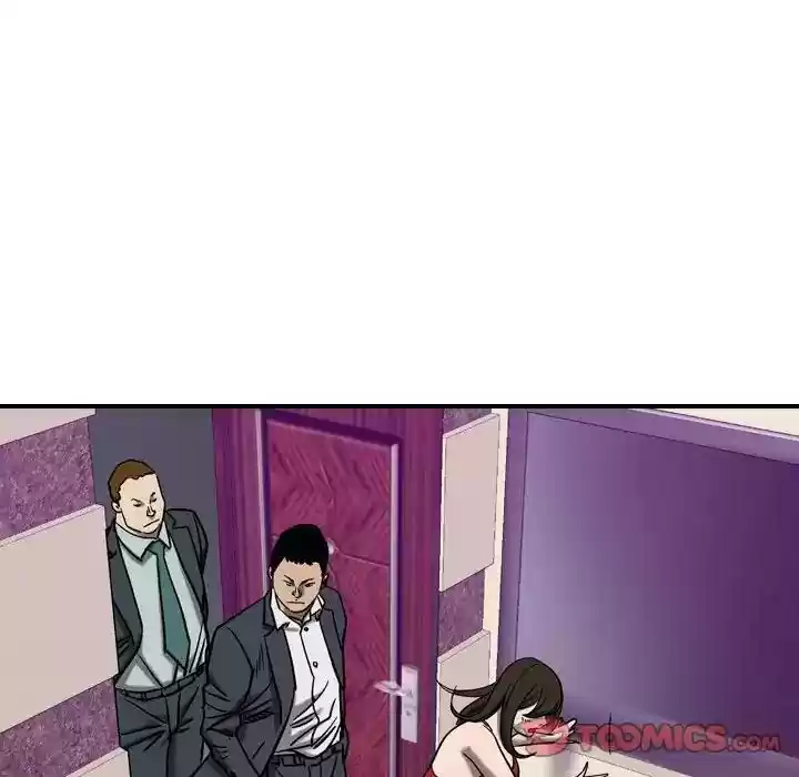 Legend: The Beginning Episode 79