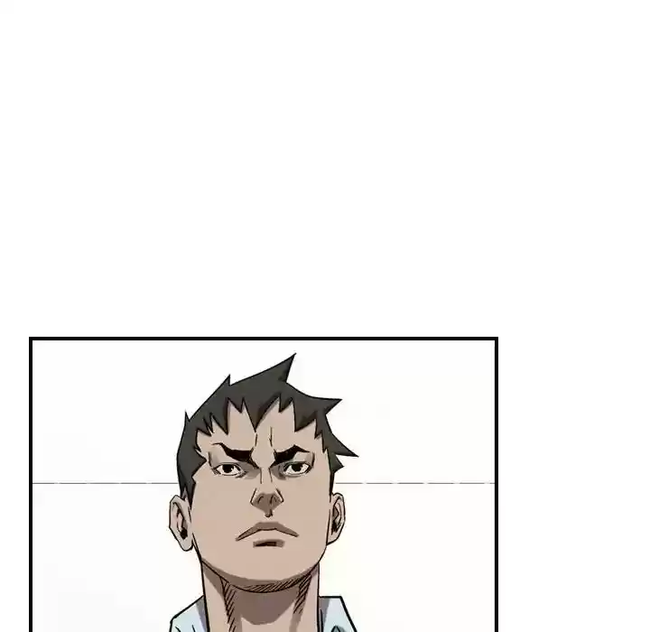 Legend: The Beginning Episode 79