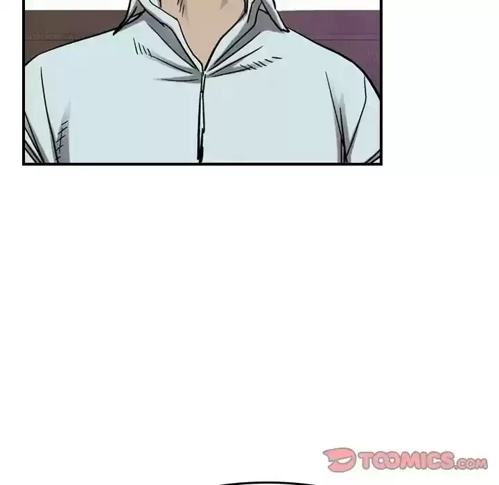 Legend: The Beginning Episode 79