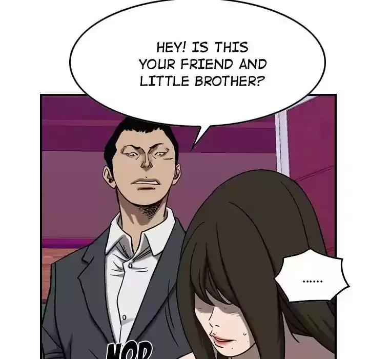 Legend: The Beginning Episode 79