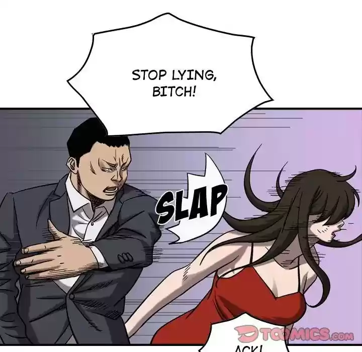 Legend: The Beginning Episode 79