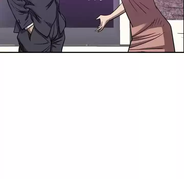 Legend: The Beginning Episode 79