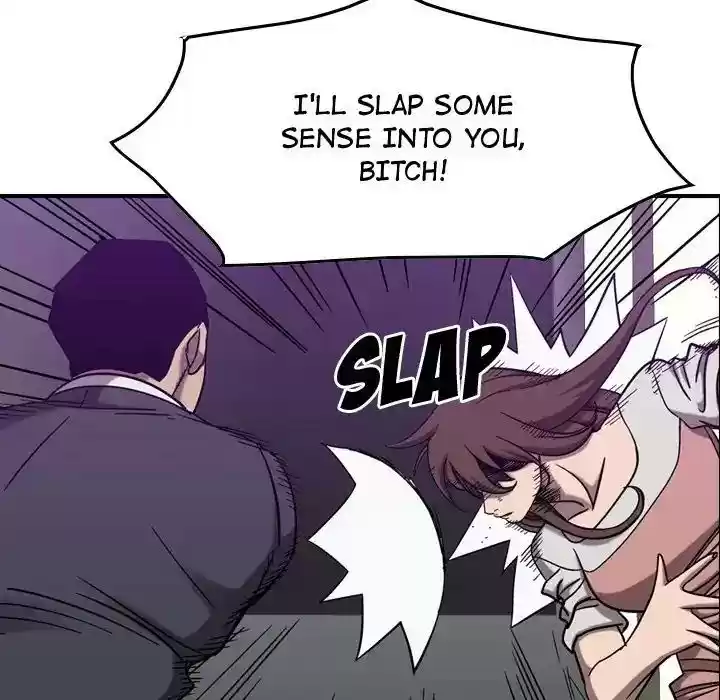 Legend: The Beginning Episode 79