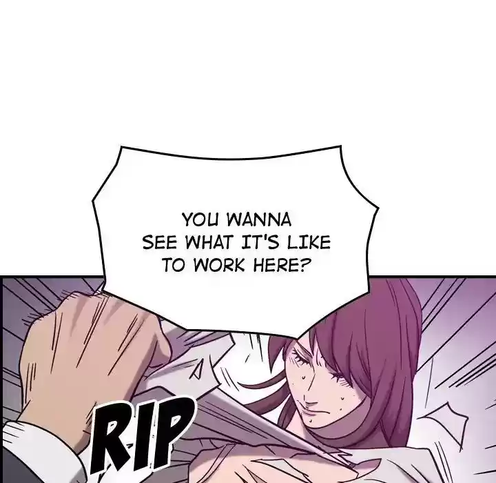 Legend: The Beginning Episode 79