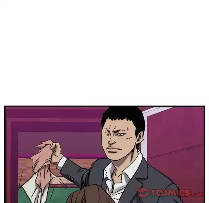 Legend: The Beginning Episode 79