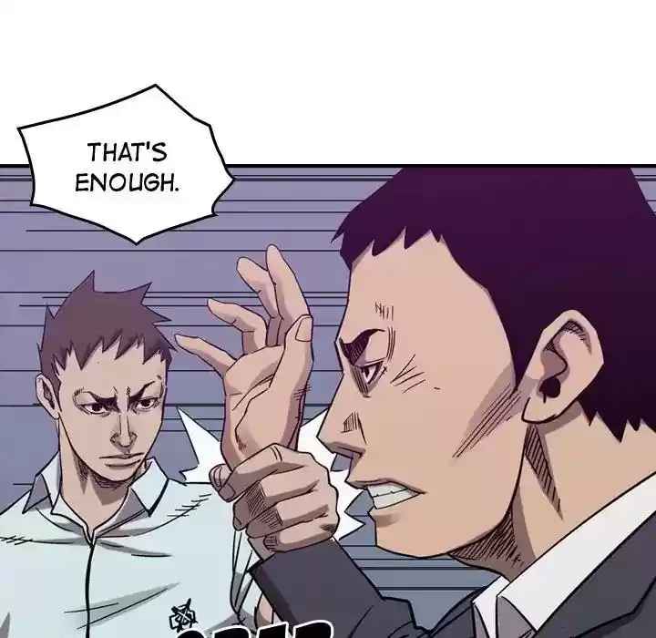 Legend: The Beginning Episode 79