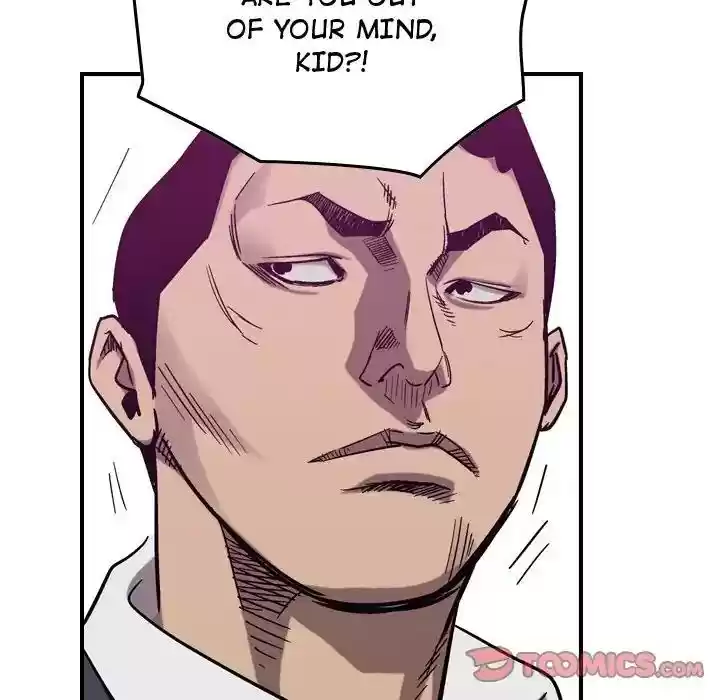 Legend: The Beginning Episode 79