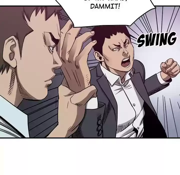 Legend: The Beginning Episode 79