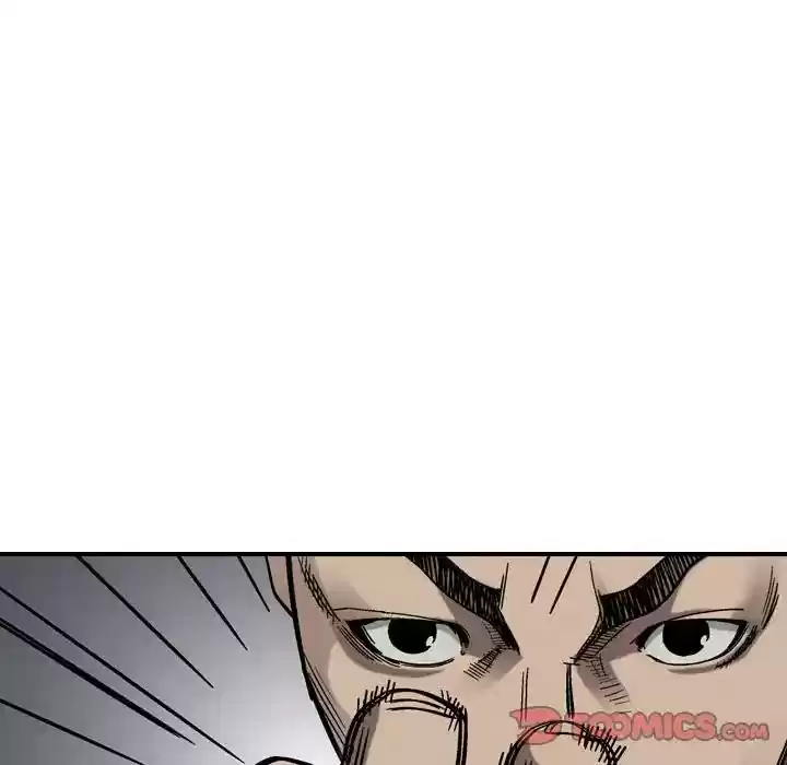 Legend: The Beginning Episode 79