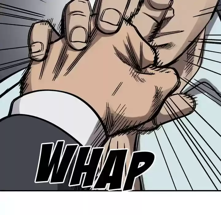 Legend: The Beginning Episode 79