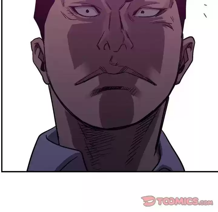 Legend: The Beginning Episode 79