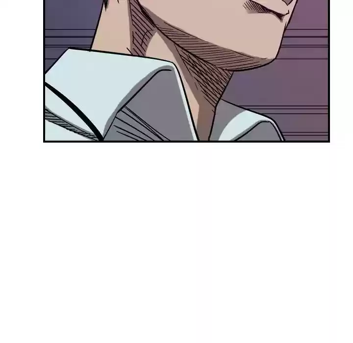 Legend: The Beginning Episode 79