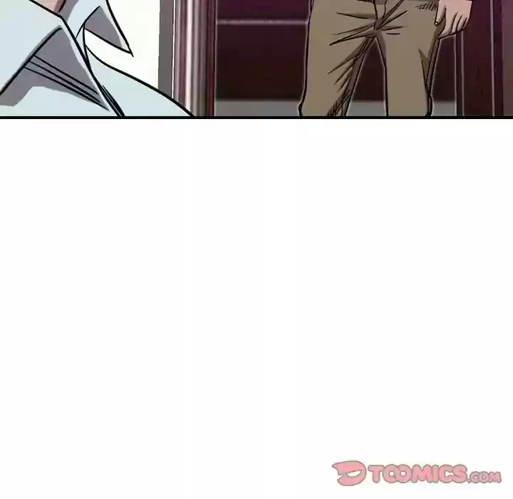 Legend: The Beginning Episode 79